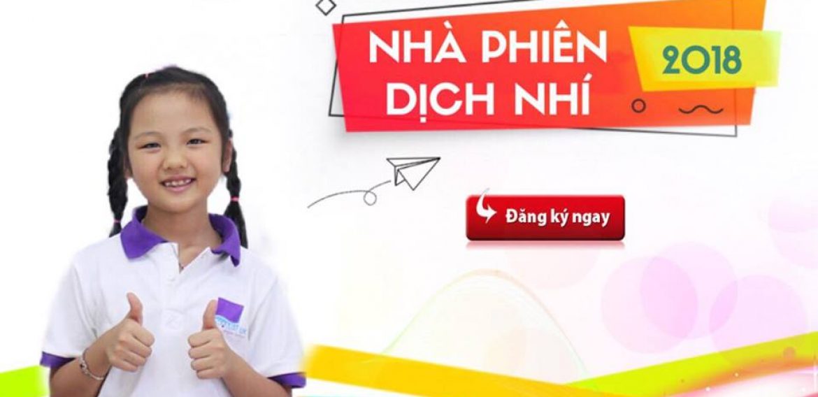 Cuộc thi “NHÀ PHIÊN DỊCH NHÍ THAMES UK 2018”