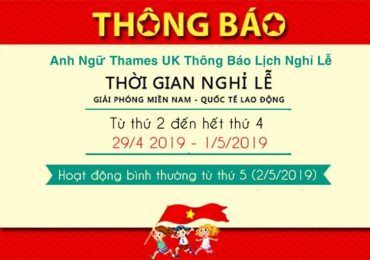 THÔNG BÁO LỊCH NGHỈ LỄ 30/4 và 1/5